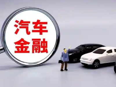 岑溪押车贷款不是本人可以么?